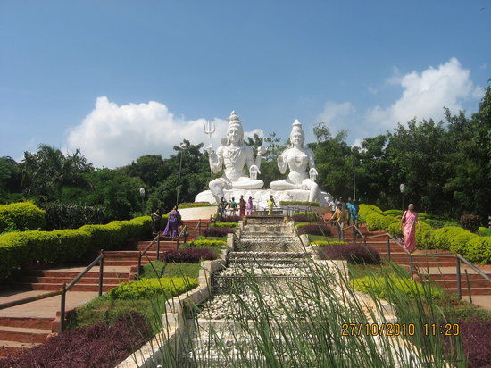 Kailasagiri